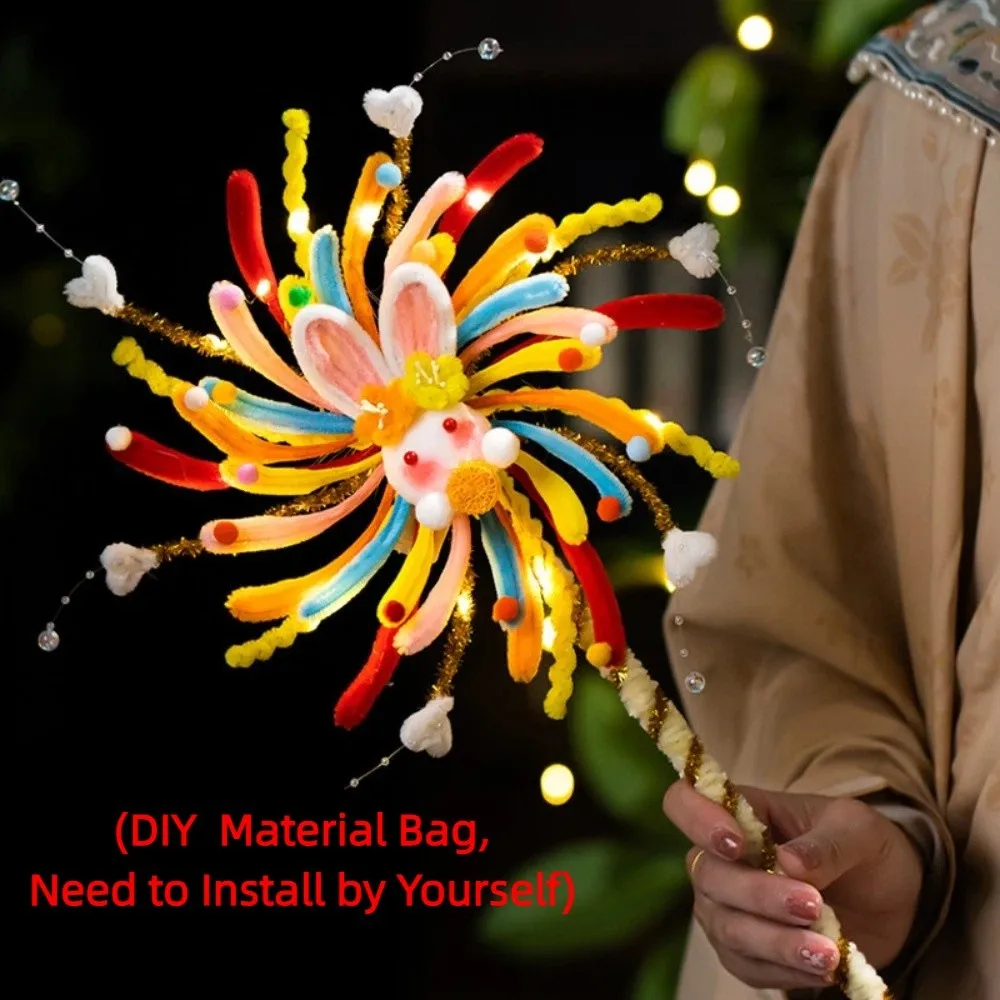 

Handheld Glowing Rotating Lantern Unfinished Colorful Spinning Lamp Twister Stick Cute DIY Lantern Material Kit