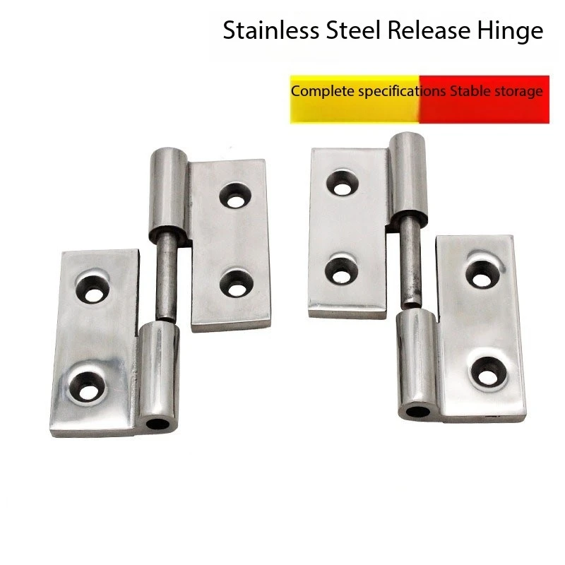 Load bearing detachable stainless steel hinge 304 thickened welded fireproof door 064-3A heavy-duty anti-theft door hinge