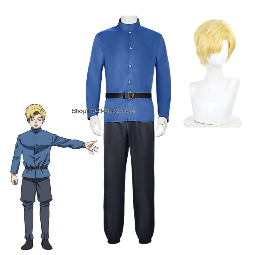 Anime orb: nos movimentos da terra rafal cosplay traje azul calças superiores uniforme terno adulto unisex roupa de halloween