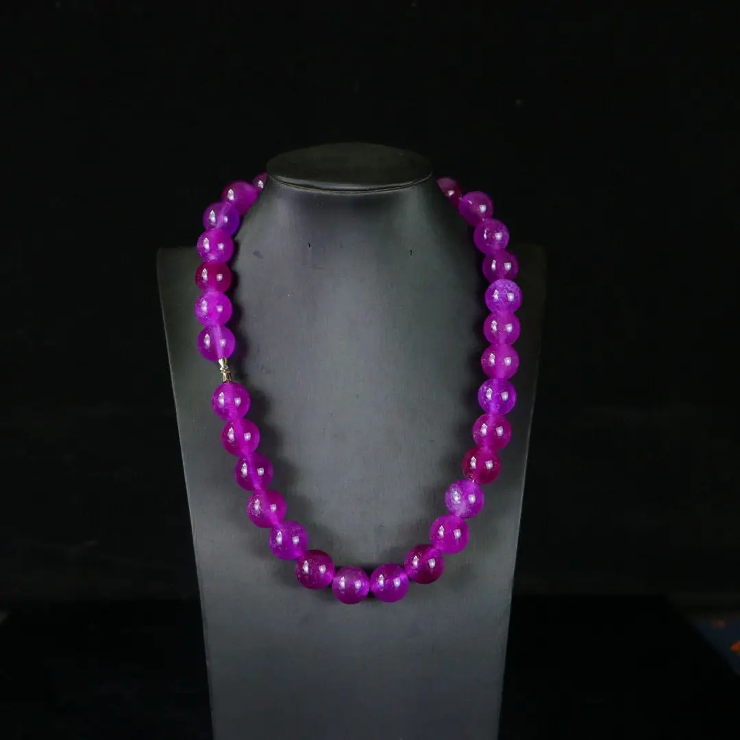 

Jade Perfect High Ice Seiko Engraved High Ice Necklace