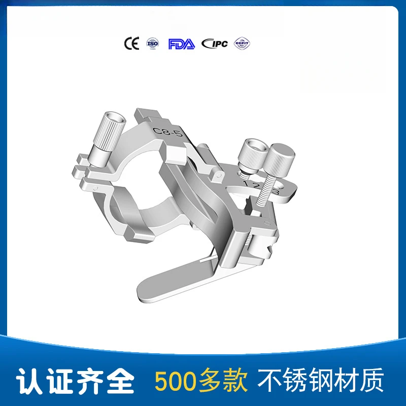 

C8-5 Affiniti 50 70 EPIQ 57C HD7XE HD9 Probe B Ultrasound Probe Puncture Holder