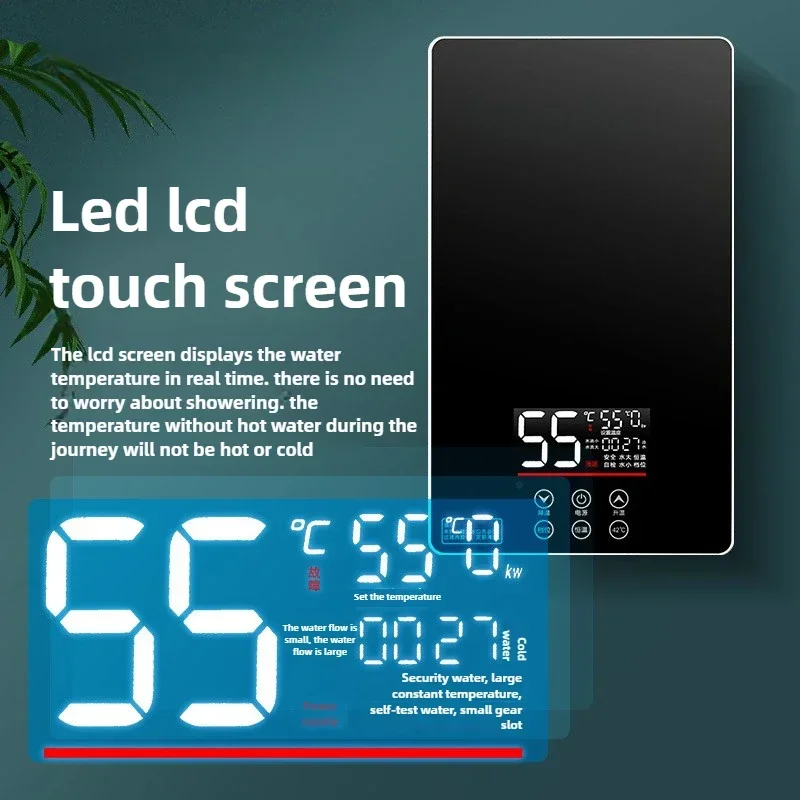家庭用スマート恒温速暖シャワーバス水貯蔵不要キッチン220vインスタント電気温水器