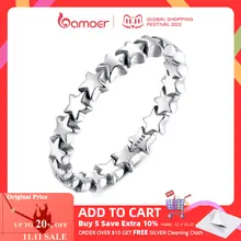 Silver Star Wedding Ring #2