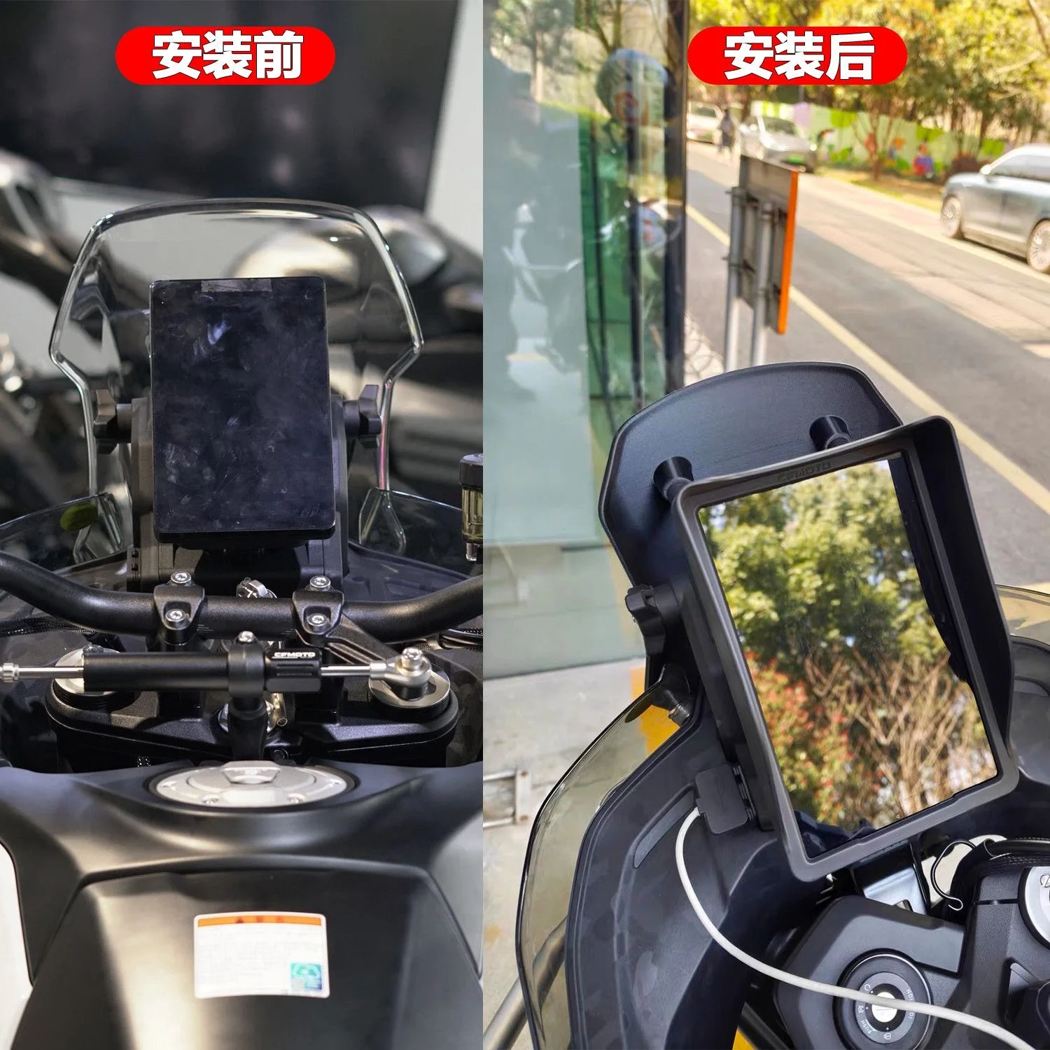 For CFMOTO 1000MTX 1000MT-X CF Moto 1000 MT-X Motorcycle Accessories Instrument Screen Sunshade Guard Protection Sun Visor Cover