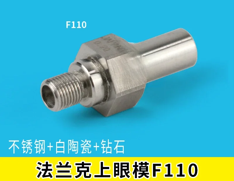 

Eye Model F110 Slow Wire Cutting F111 Lower Guide Nozzle Eye Mask