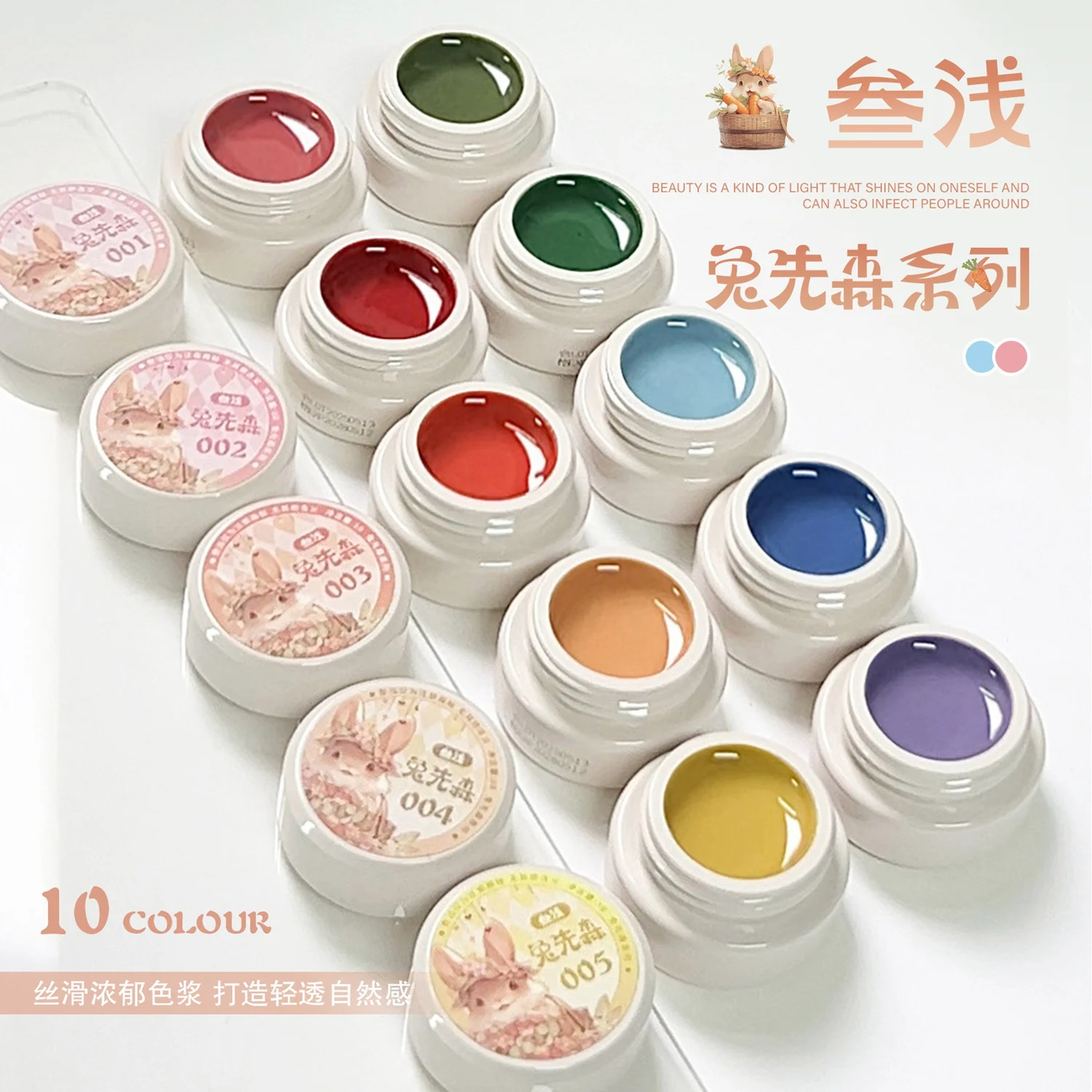 VVSFSSIR Nail 10 Colors Pudding Jelly Gel Polish Set 10ML Semi Transparent Sheer Natural UV LED Soak Off Gel HEMA Free TPO Free