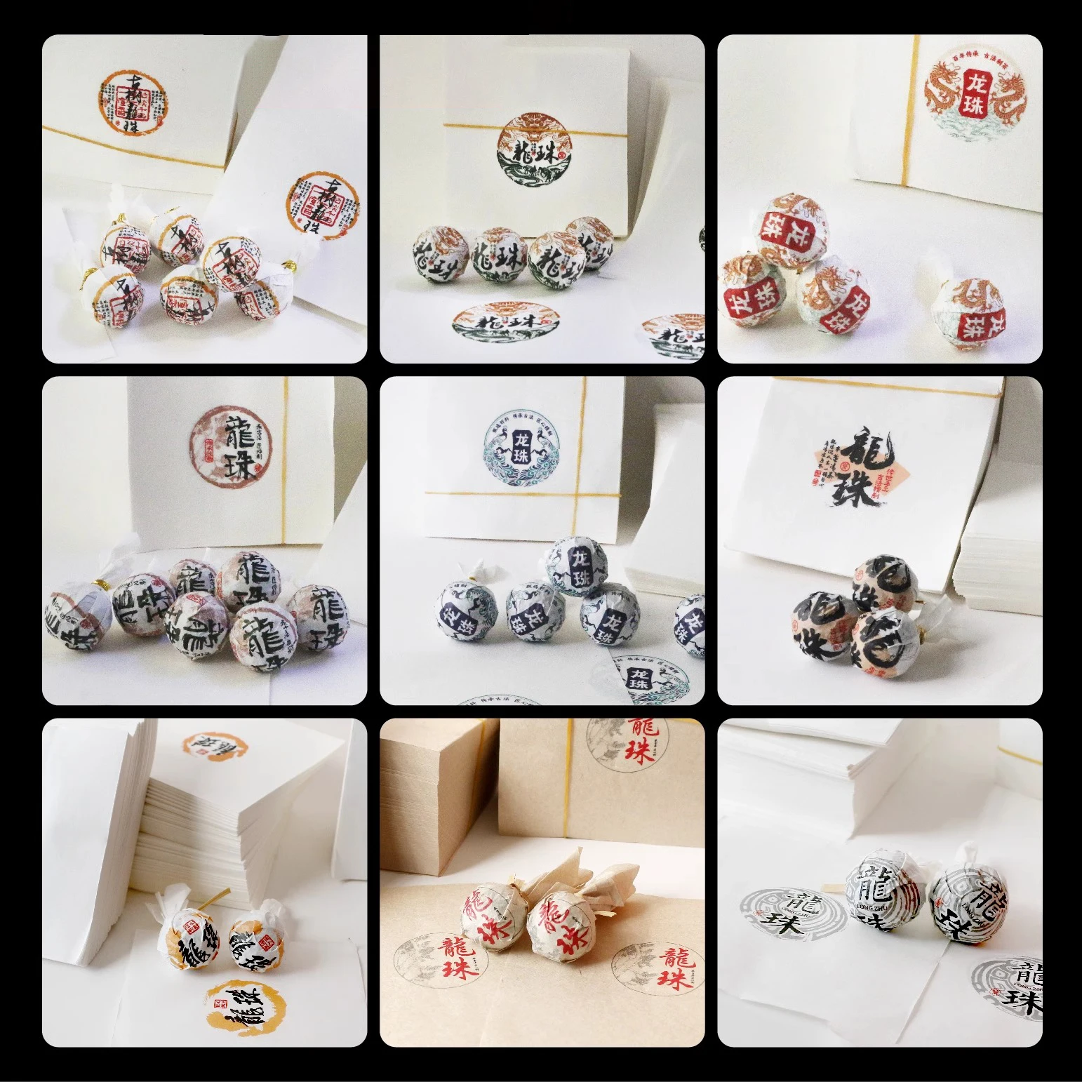 

Cotton Paper Packaging Paper Mini Dragon Ball Packaging Paper Pu'er Cotton Chinese