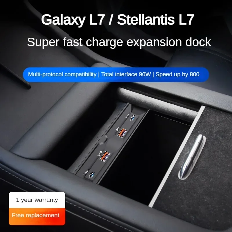 For Galaxy L7 Stellantis L7 Car Fast Charger USB Shunt Hub Splitter With Cigarette Light To Type C USB Phone Charge 90W