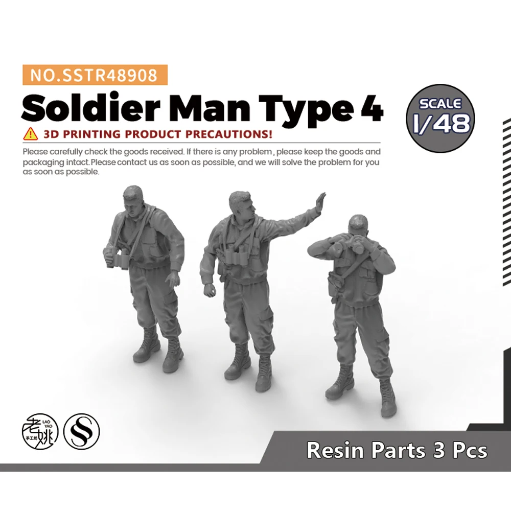 

SSMODEL 908 1/48 Model Upgrade Parts Soldier Man WWII WAR GAMES