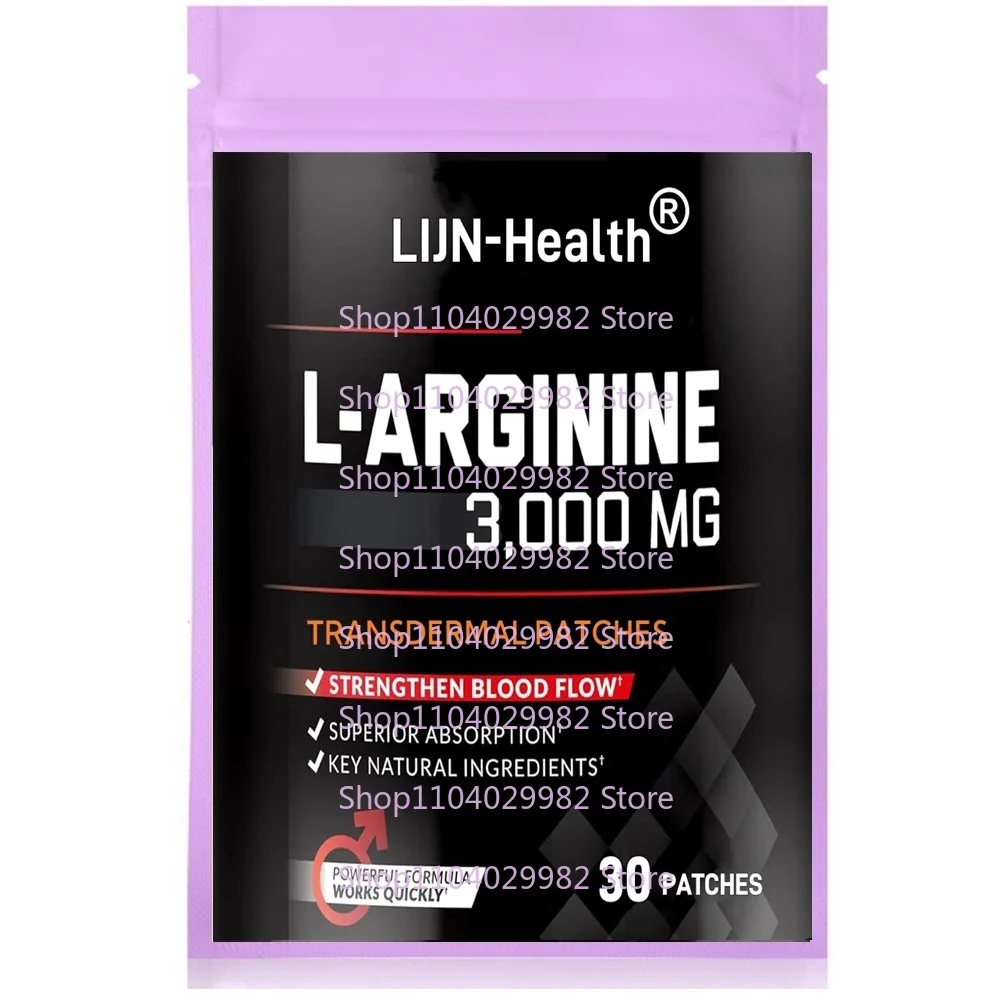 

30 Patches L-Arginine Transdermal Patches to Help Build Muscle and Support Stronger Blood Flow, Circulation