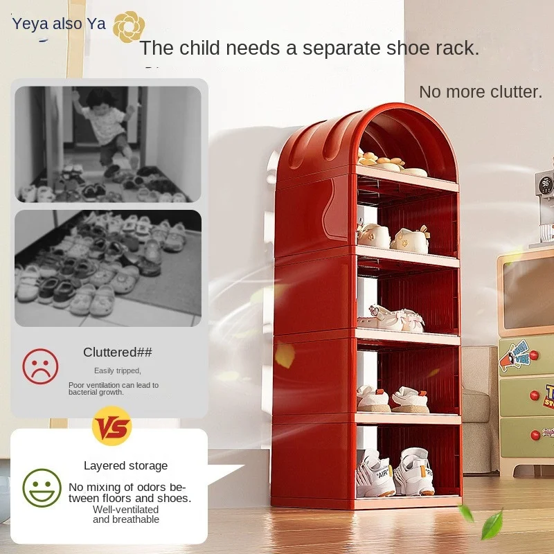 lazychild-ドーパミン層状玄関靴ラック家庭用子供用小さな玄関スペース多層靴収納キャビネット