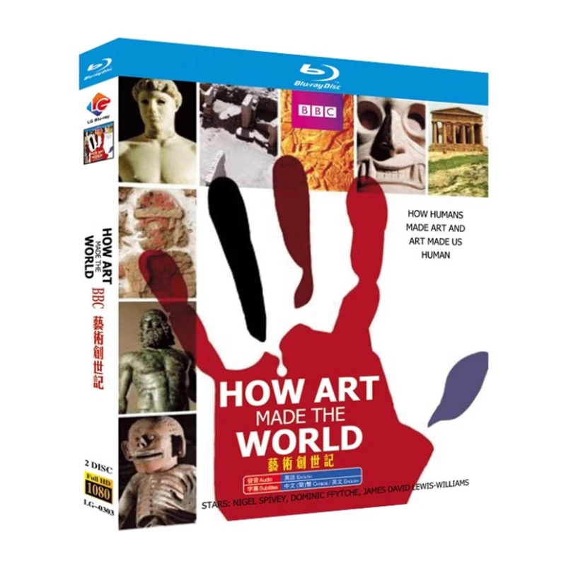 

How Art Made the World (2005) Blu-ray Disc
