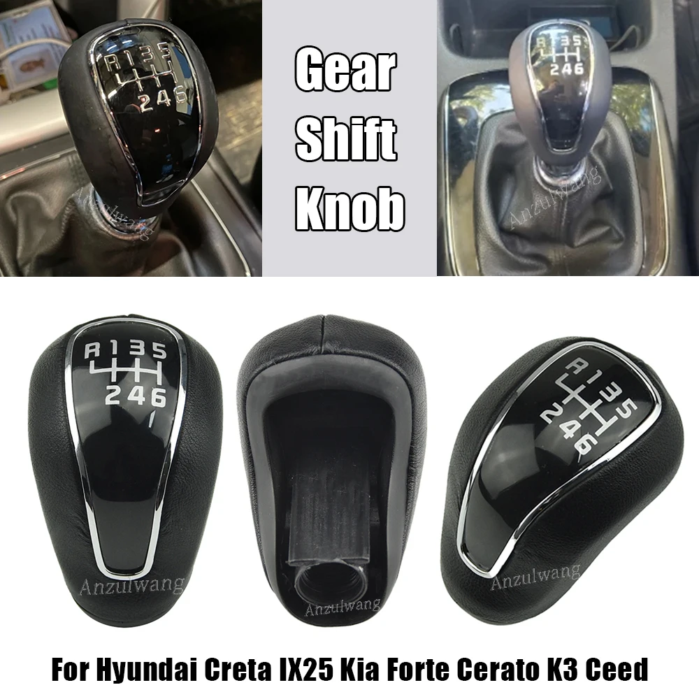

Car 6 Speed PU Leather Lever Stick Shifter Knob MT Gear Shift Knob For Kia K2 K3 K4 Sportage for Hyundai IX25 Creta 2012-2016
