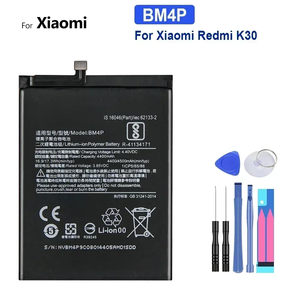 Phone Battery for Xiaomi Redmi K30 Pro, K30Pro, For Mi Poco F2 Pro, F2Pro, BM4P, BM4U, BM4Q, Supreme Version