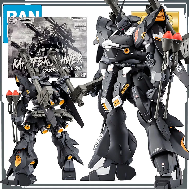 

Bandai оригинальный комплект моделей GUNDAM MG Kämpfer Schwer 1/100 аниме фигурка в сборе модель игрушки модель подарки для мальчиков