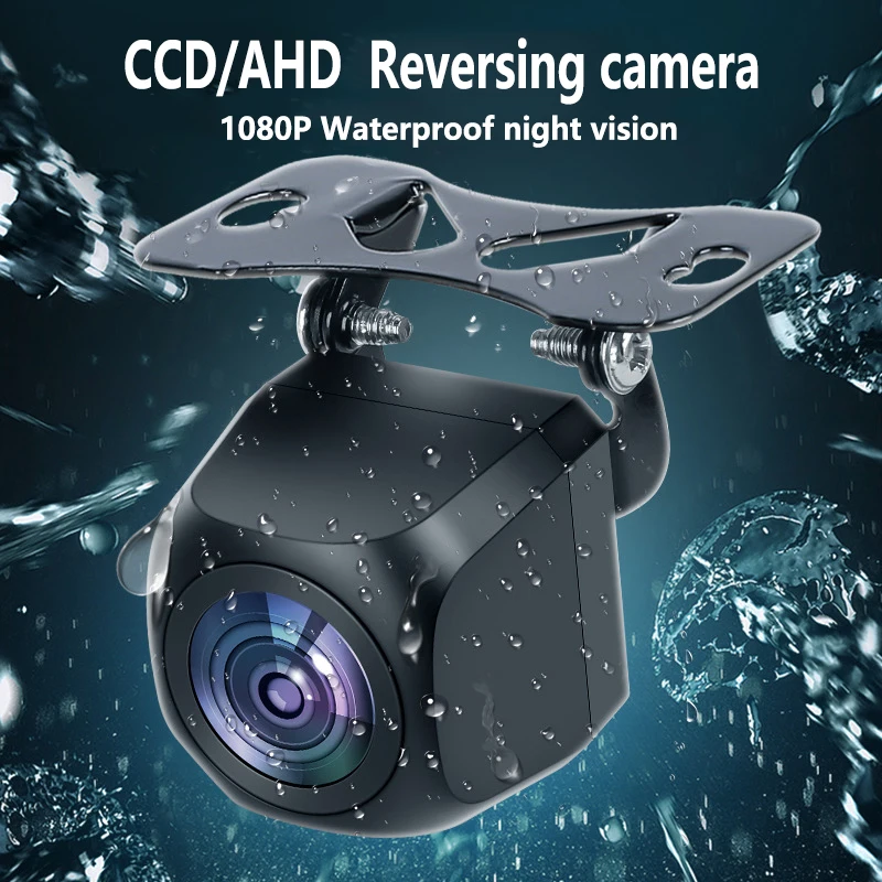 Reversing camera HD night vision CCD/AHD color night vision 1080P waterproof video car camera