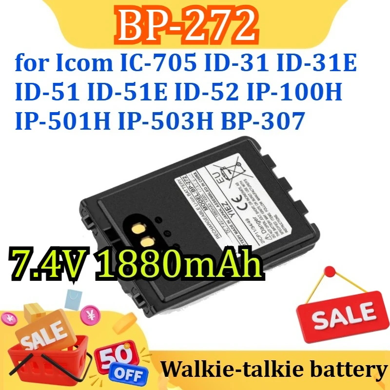 

BP-272 7.4V 1880mAh Two Way Radios Battery for Icom IC-705 ID-31 ID-31E ID-51 ID-51E ID-52 IP-100H IP-501H IP-503H BP-307