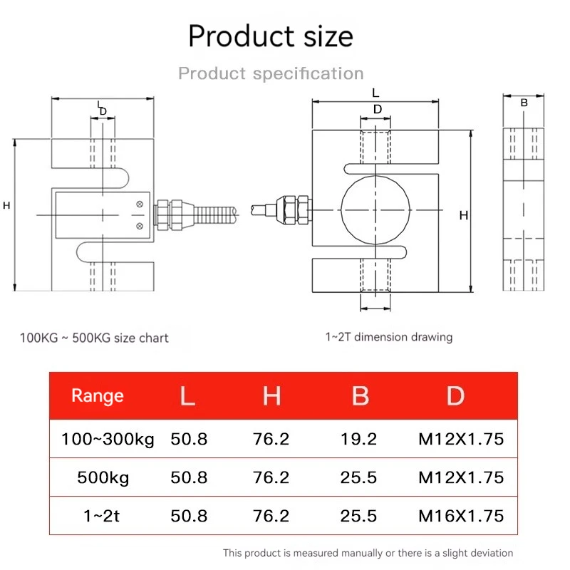 Two Way S type weighing sensor 100kg 200kg 300kg 500kg 2000kg 1Ton 1.5Ton 2Ton 1T pull pressure sensor weight sensor load cell