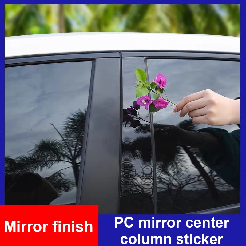 

2 шт. для Changan Deepal S07 S7 2024 2025 2026 накладка на окно автомобиля глянцевое зеркало BC наклейка на центральную колонку водонепроницаемые аксессуары