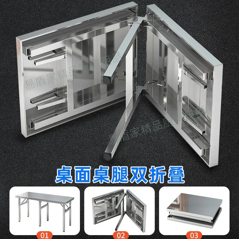 Stainless steel folding table dining household eating night market portable stall barbecue table commercial desktop foldable