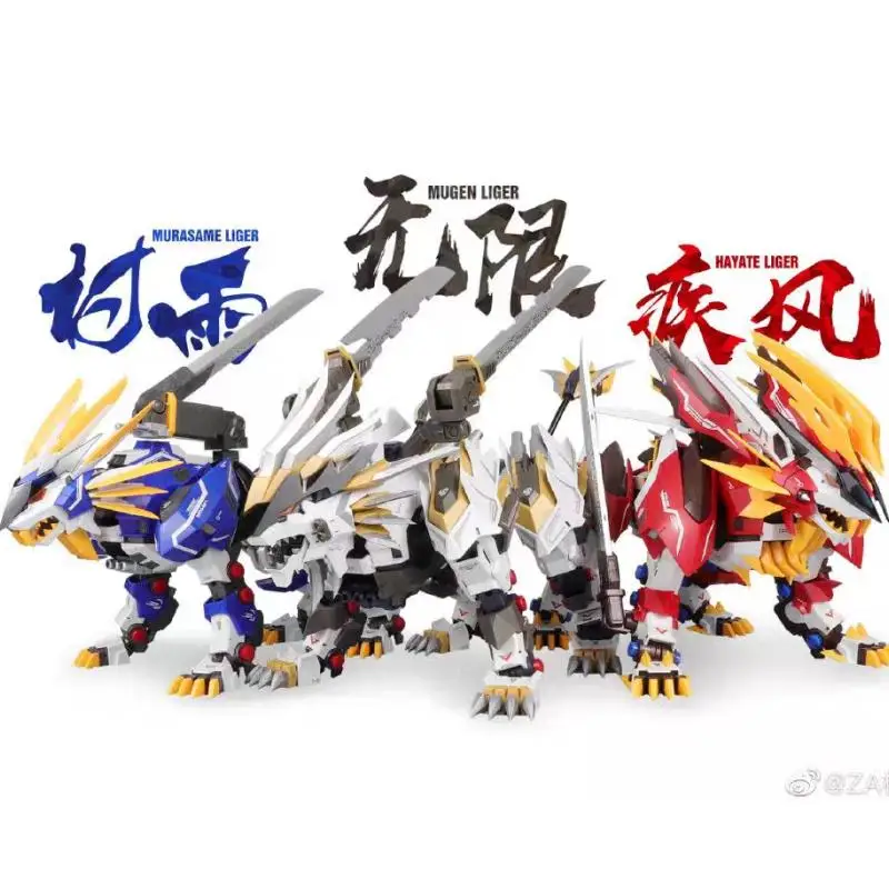 

Comic Club Za Model 1/72 Mechanical Beast Sf95-001 Murasame Liger Tusks Lion Assemble Action Figure Robot Toy