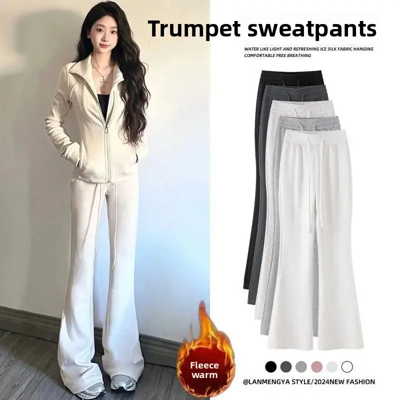 Graue, mit Fleece gefütterte Micro-Schlaghose, hohe Taille, drapiert, pendelfreundlich, lässig, lange Hose, Damen-Frühlings- und Sommermode