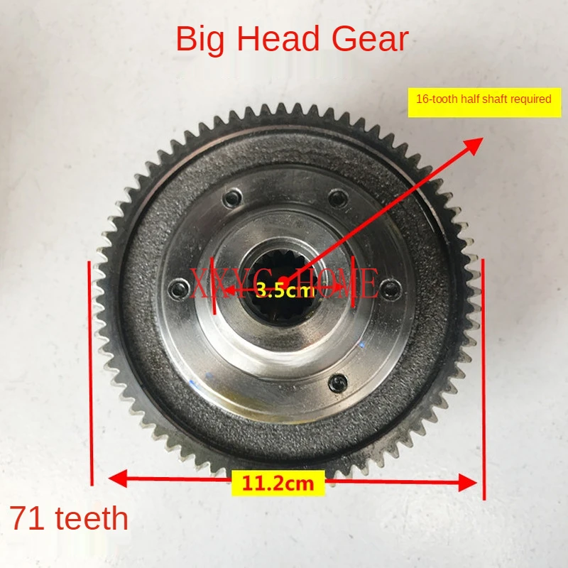 

16/18Electric Tricycle Differential Gear Tooth Package Large Gear Differential Differential Package Planetary Assembly