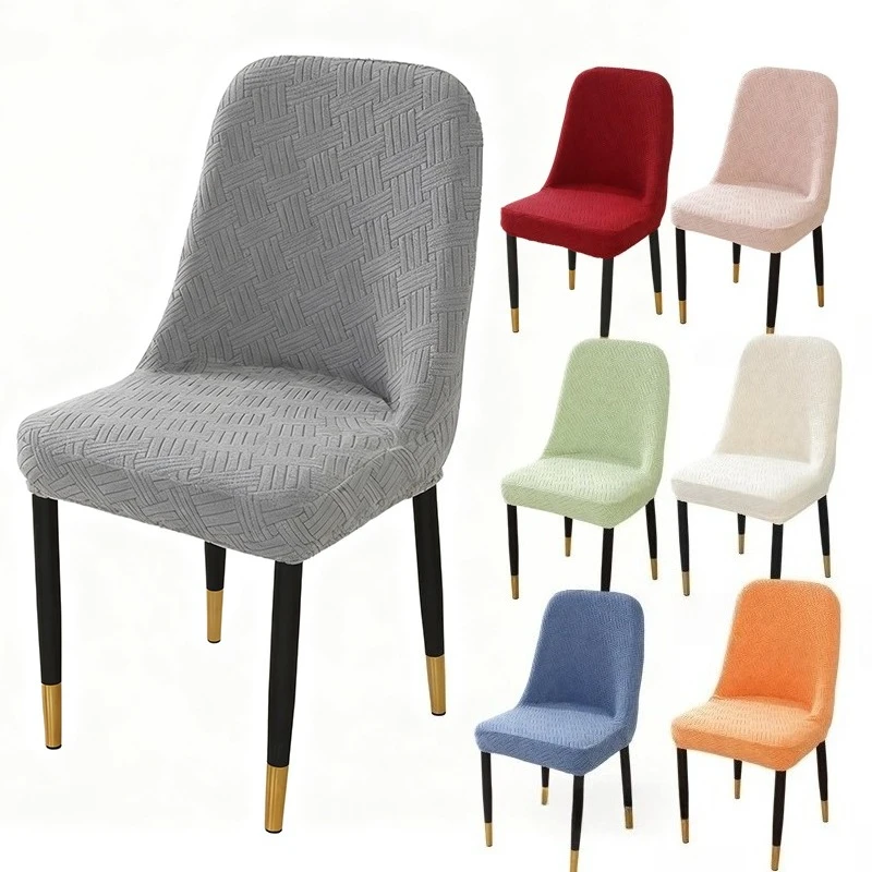 

New Jacquard Curved Dining Chair Cover Washable and Breathable Polyester Chair Cover Decorative Streamlined Dining Chair Cover