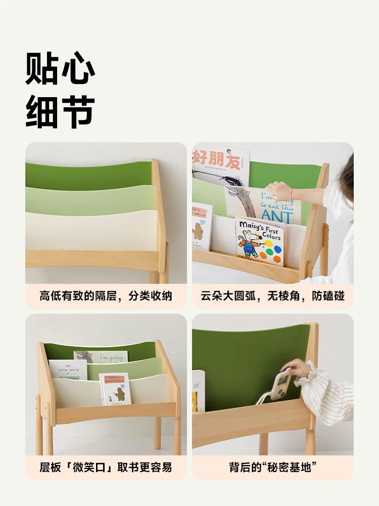 Rak Buku Anak Kayu Solid Rak Majalah dari Lantai Ke Langit-langit Rak Buku Bergambar Rak Penyimpanan Buku Bergambar Bayi Kecil