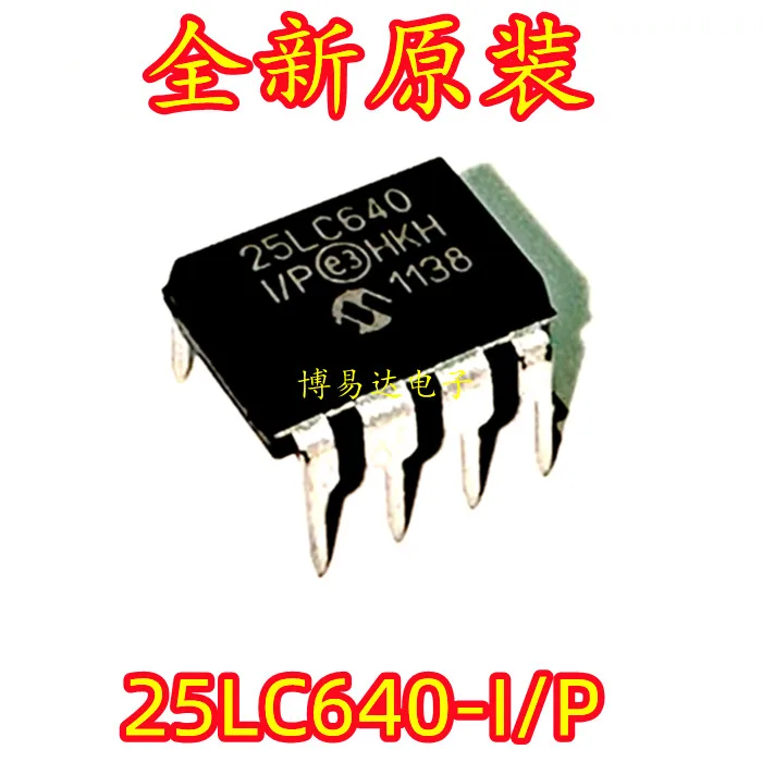 25Lc640A-I/P 24Lc64…