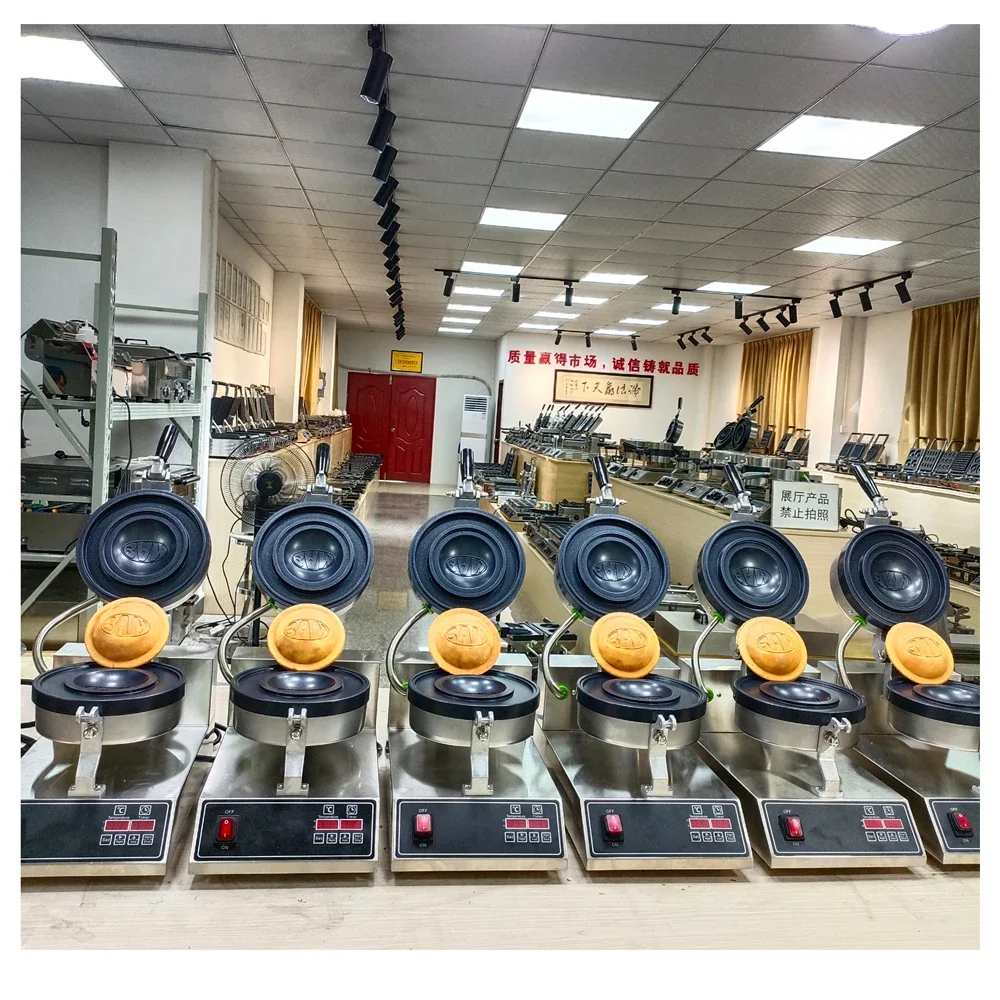 

Custom Mold Hamburger Making Machine for Small Business Idea UFO Burger Machine with CE