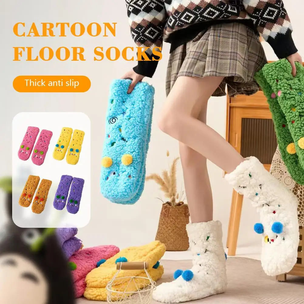

1 пара осенне-зимних плюшевых носков-тапочек, домашние противоскользящие толстые теплые носки, семейные тапочки для спальни и носки для сна