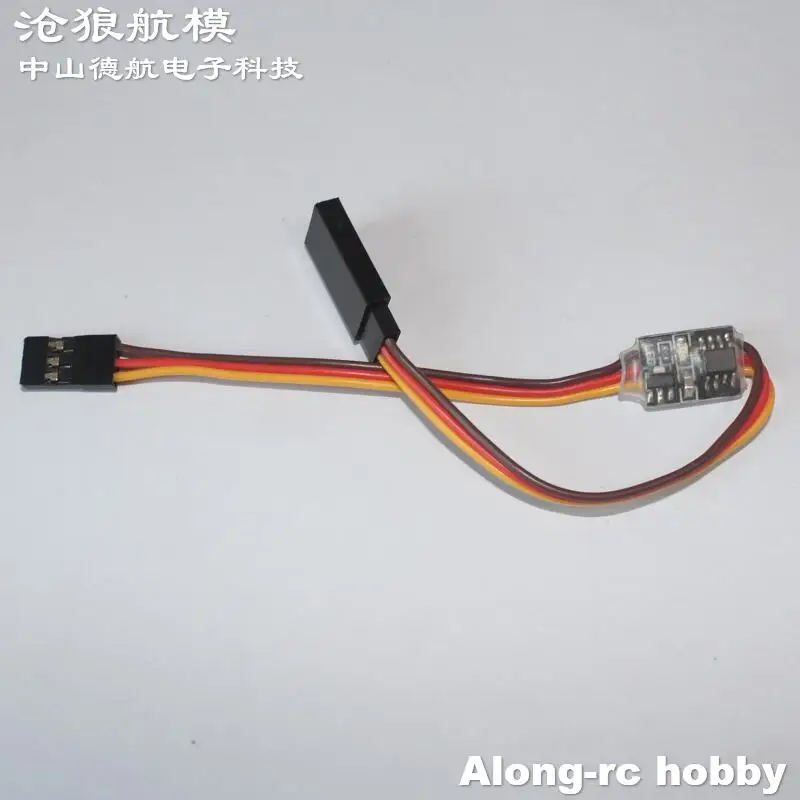 2PCS PPM/PWM Signal Amplifier for Servo Angle Expander 90° Remote Control Extension 180° Steering Gear Angle Extender  for model