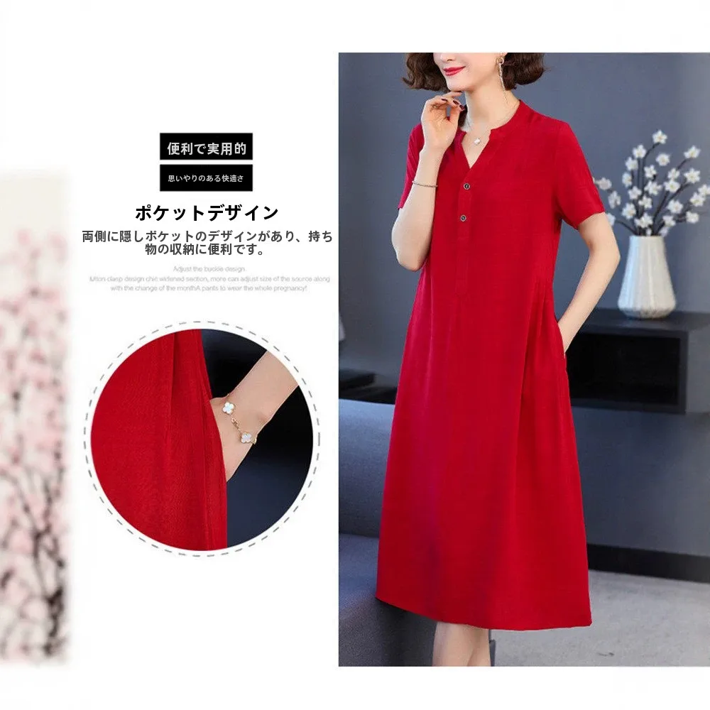 Summer 2025 Mid-Length Cotton Silk Dress Elegant Mommy Style Slimming Pure Color Dress Casual Loose Fit Short Sleeve V-Neck