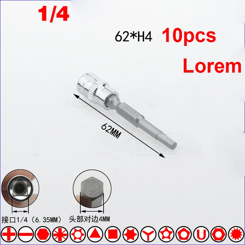 10pc 62MM Length 1/4 Inch Drive Hex Bit Sockets Set H4 H5 H6 H8 Metric Screwdriver Bit Sockets Hand Tools Socket Joint Hexagonal