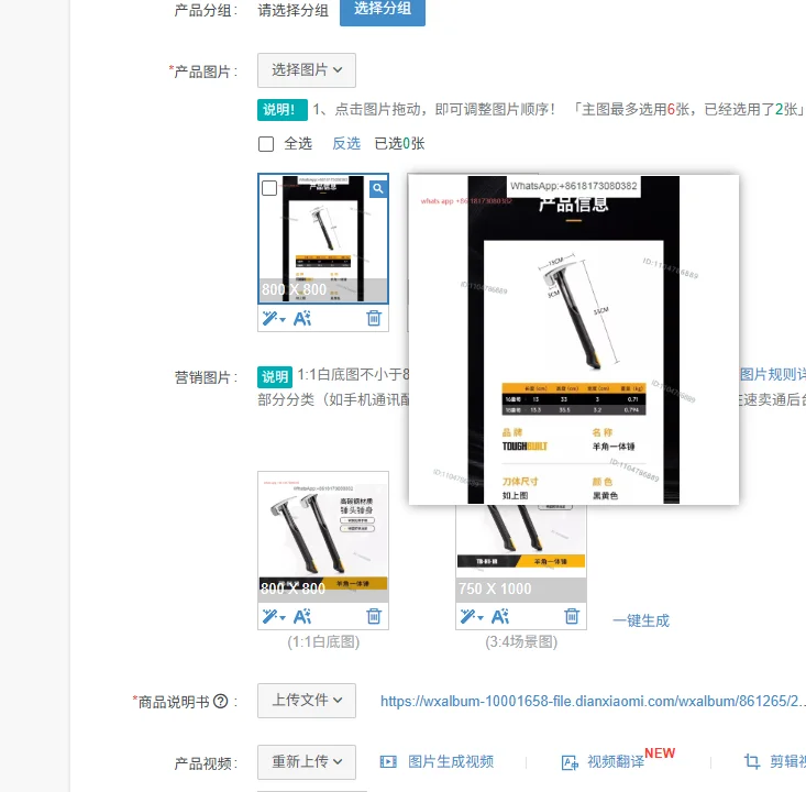 Shock absorbing sheep horn nail , woodworking iron hammer head, nail pulling hammer TB-H1-1R-S18