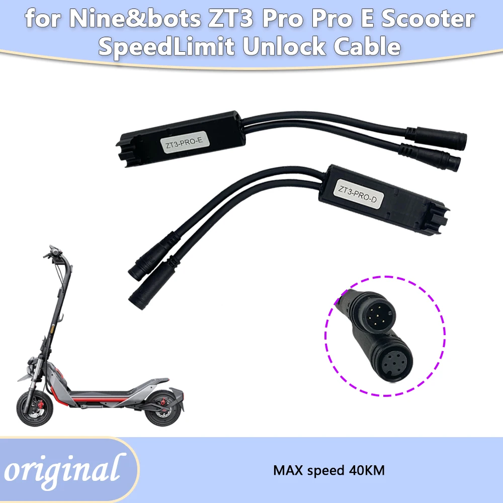 Electric Scooter Parts For Ninebots ZT3 Pro EU DE Version Speed Limit Unlock Cable Max 40kmh Quick Release Controller Accessory