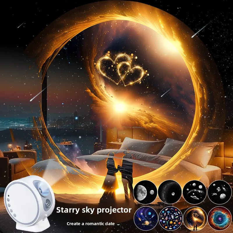 Meteor Focusing Starry Sky Projection Light, Large Circle Galaxy Projection Light, Bluetooth Audio Atmosphere Night Light