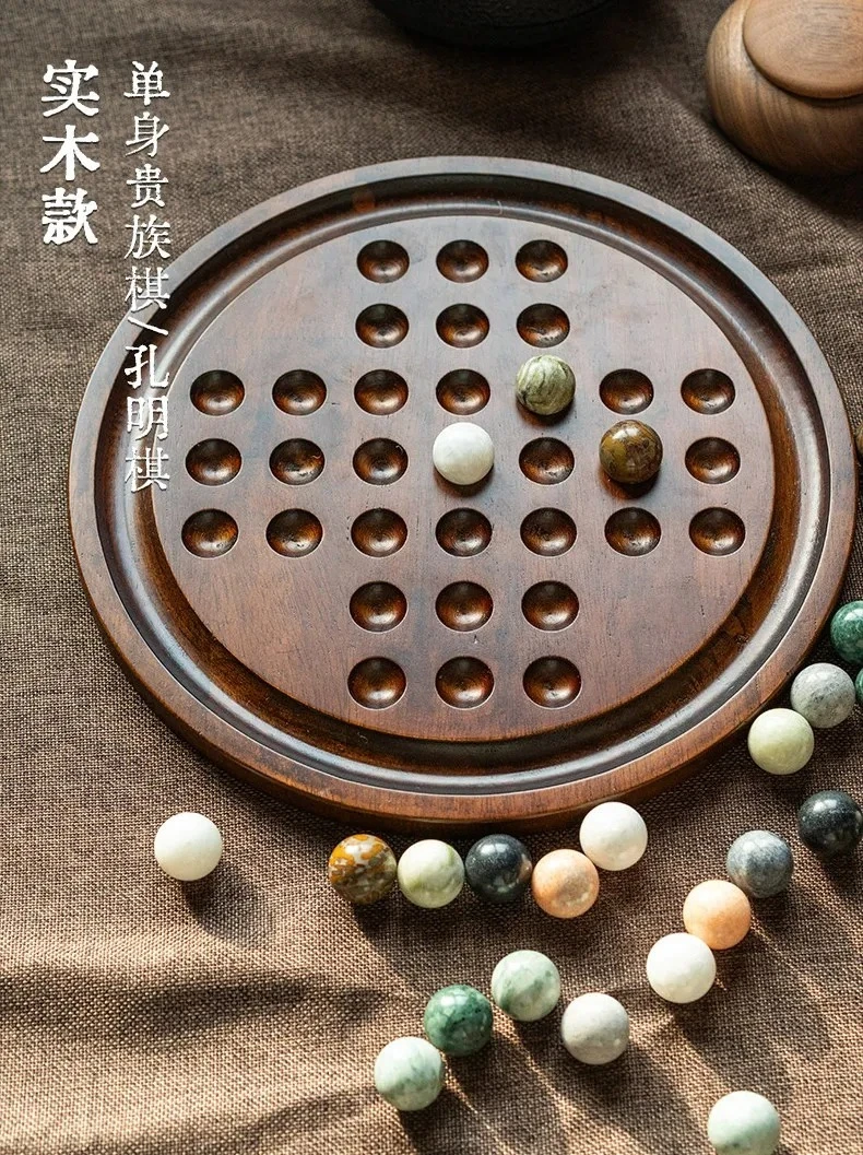 Strategy Peg Solitaire Board Game for One Player, Kongming Solitaire Single Player Puzzle with Wooden Board