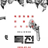 

4 шт. 42 мм пластиковое гоночное колесо 53341 для радиоуправляемого автомобиля TAMIAY M03 M04 M05 MB01 MF01 XM01 SW01 T301 1/14 MJX 14303 14304