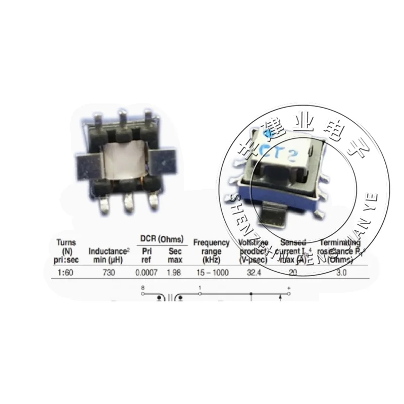 IMPORTED SMT EE5.0 PRECISION CURRENT TRANSFORMER, AUTOMOTIVE GRADE TESTING TRANSFORMER 730UH 1:60 20A 1-5PCS