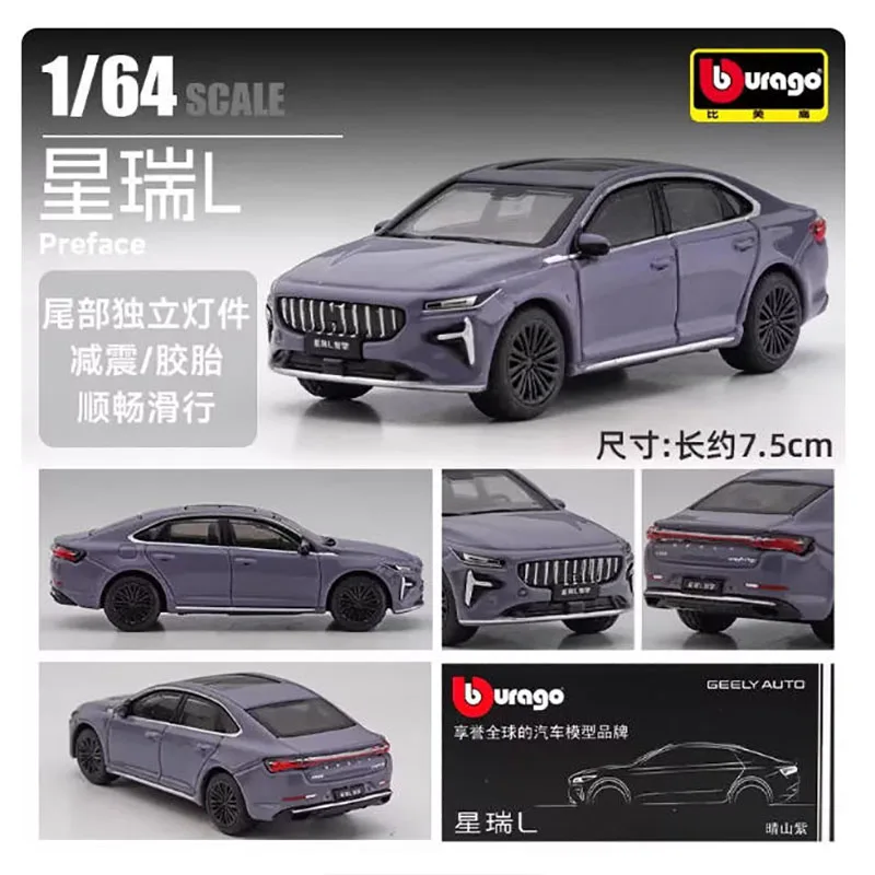 

Burago Diecast 1:64 Scale XingRui L Alloy Car Model Vehicle Finished Simulation Car Collection Gift Toy