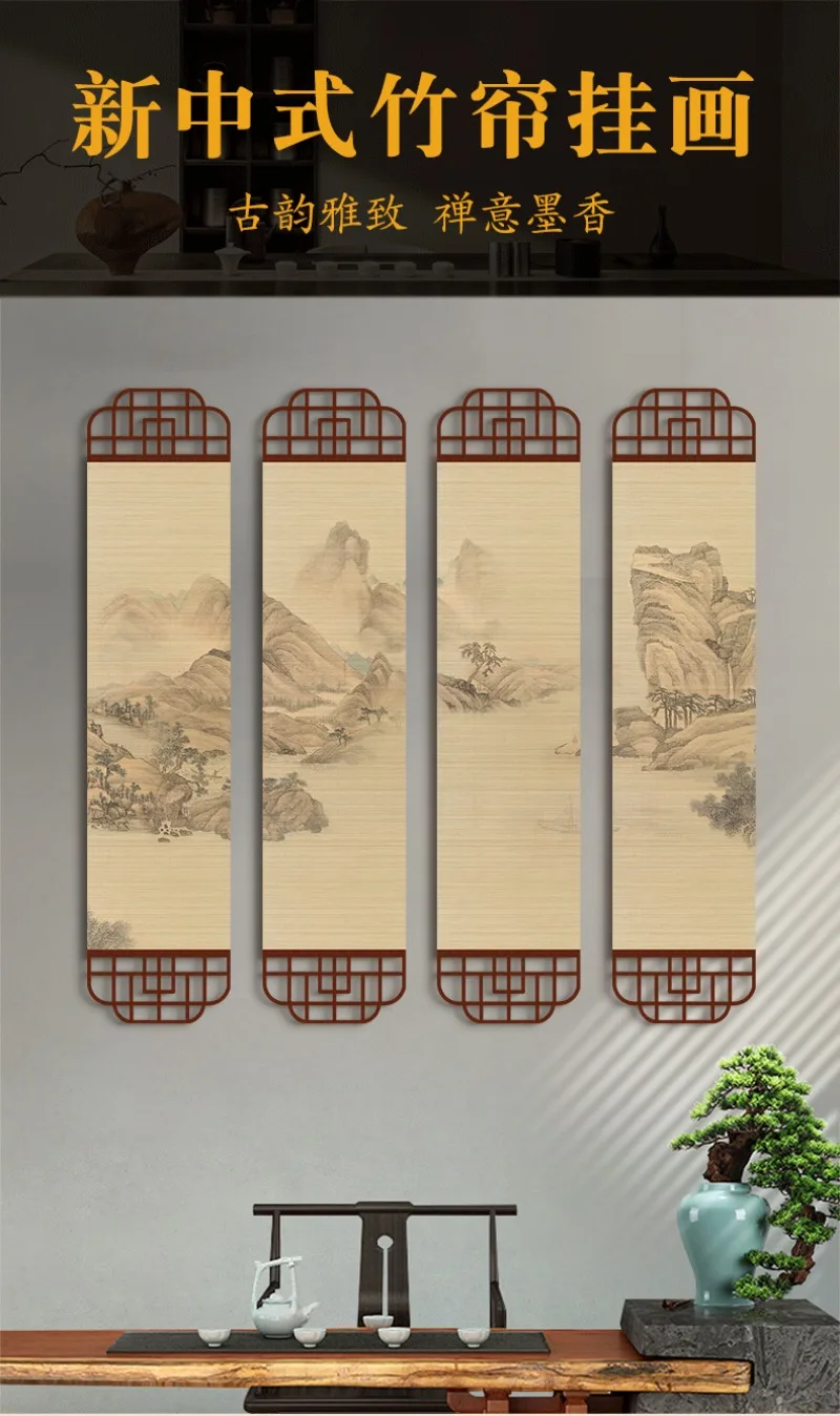 Japanese Ink Painting Zen Scroll with Bamboo curtain -Applicable to Modern Home Decor for Tea Room, Living Room & Study