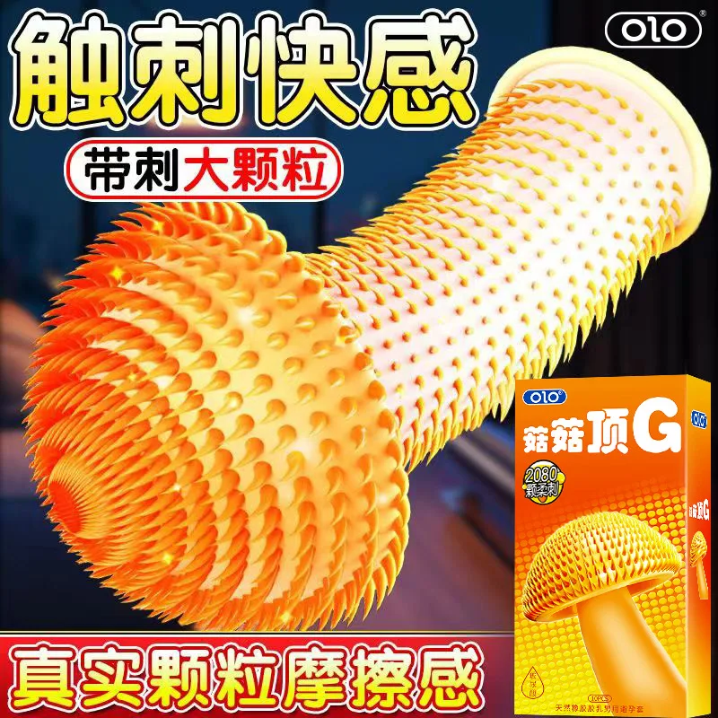 10pcs Passion Condom Sex Toy G-spot Dotted Penis Sleeves For Adult Men Stimulation Erotic Product Particles Contraception Condom