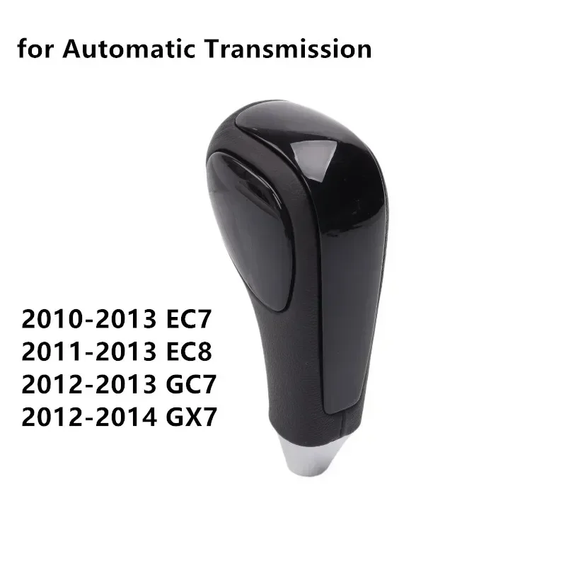 

Gear Shift Knob for 2010-2013 Geely Emgrand EC7 RV 715 718 EC8 GC7 GX7 Automatic Shift Handball Car Accessories