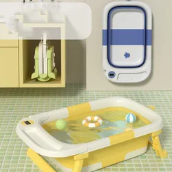 Newborn Children's Three Fold Bathtub Baby's Folding Bathtub Baby's Household Children's Oversized Seating Pool