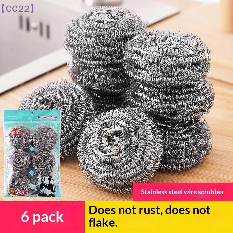 4/6Pcs Kitchen Washing Pots Pans Dishes Wire Scrubbers Mini Stainless Steel Cleaning Balls For Rust Oil Removal Cleaner Tools{C}