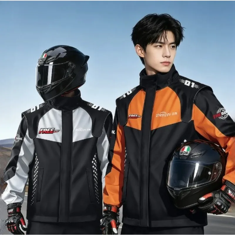 Motorcycle Rain Suit Split Raincoat Jacket Pants Set High Waterproof Racing Biker Rainwear Anti-storm Motorbike Riding Rain Gear