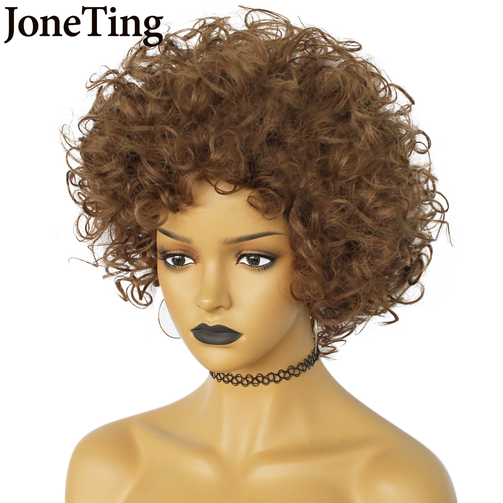 Jt Synthetische Pruiken Kort Bruin Pruik Hight Bladerdeeg Afro Kinky Krullend Pruiken Met Cap Voor Zwarte Vrouwen Cosplay Hoogtepunt Pruiken braziliaanse