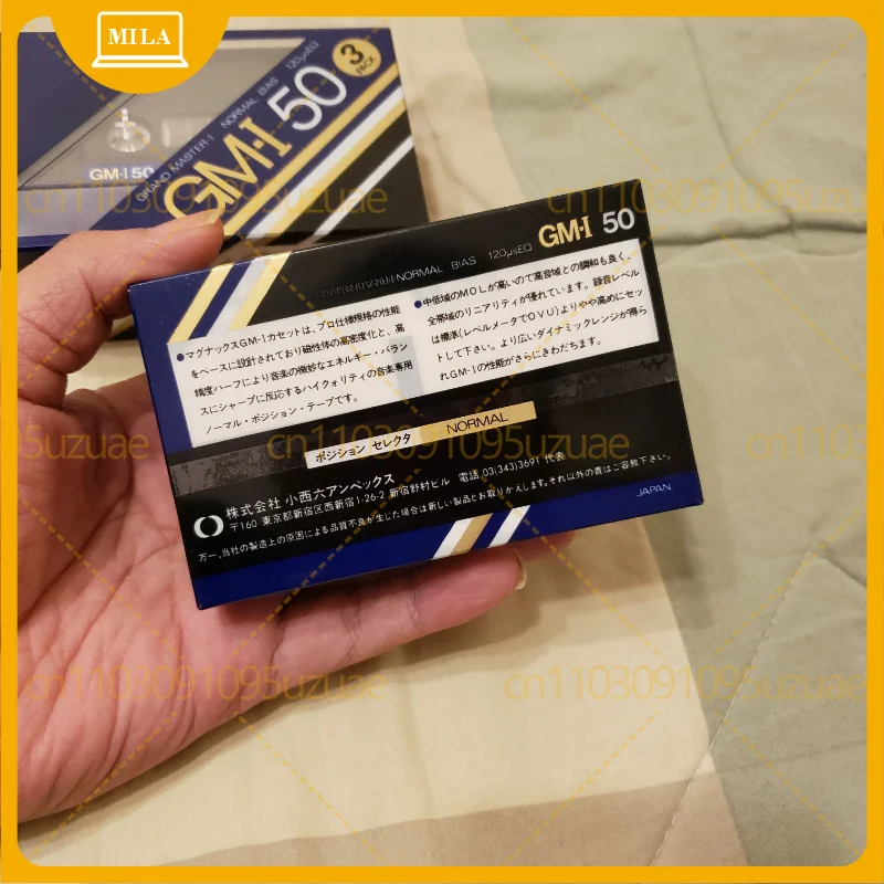 

3pcs For Magnax GM I 50 Rare High-End Class I Blank Tape, New Unopened Nissan